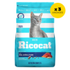 RICOCAT GATOS ATÚN, TRUCHA Y SARDINA COMIDA PARA MASCOTAS