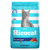 RICOCAT GATOS ATUN SARDINA Y TRUCHA COMIDA PARA MASCOTAS